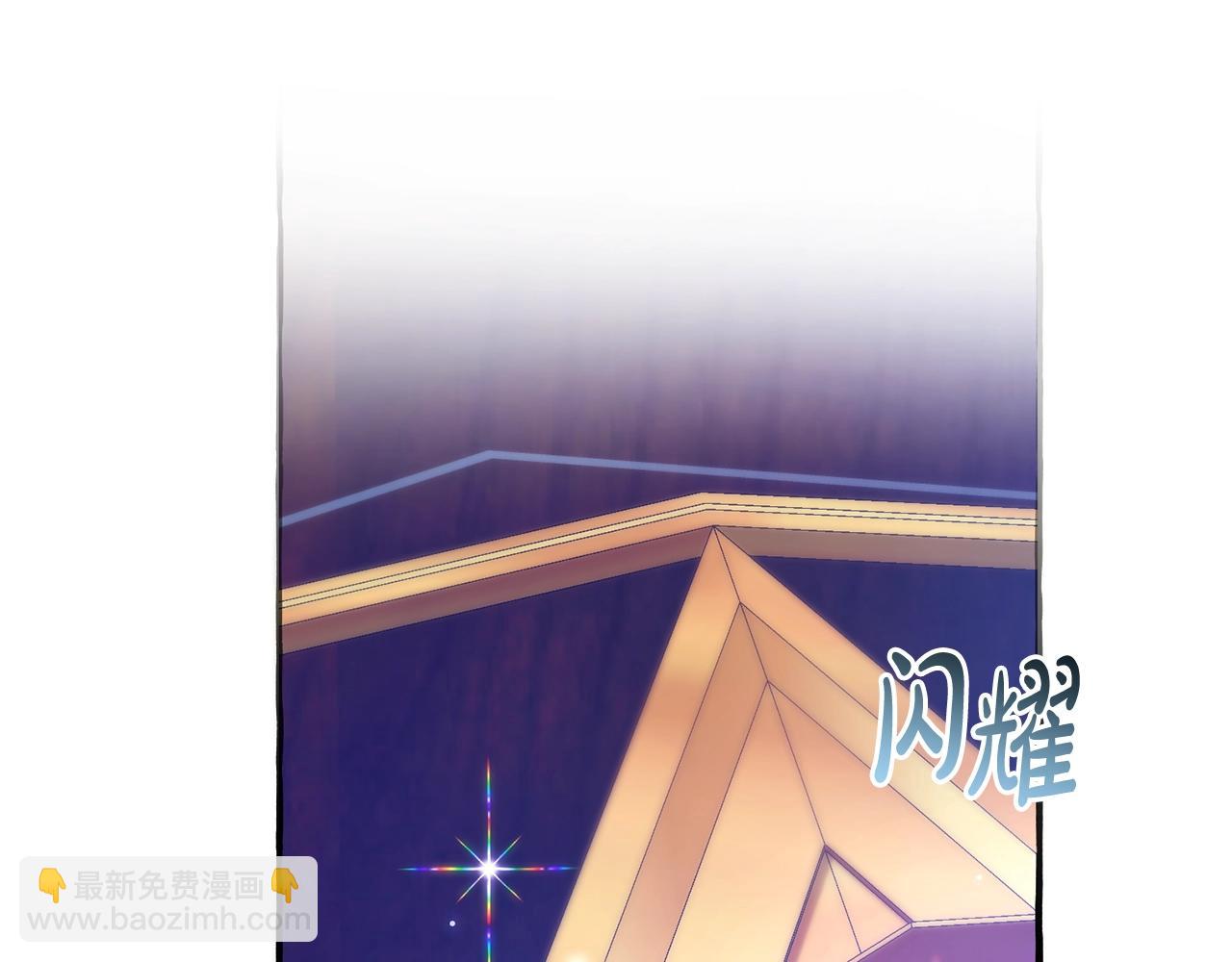 第101话 终极宝藏14