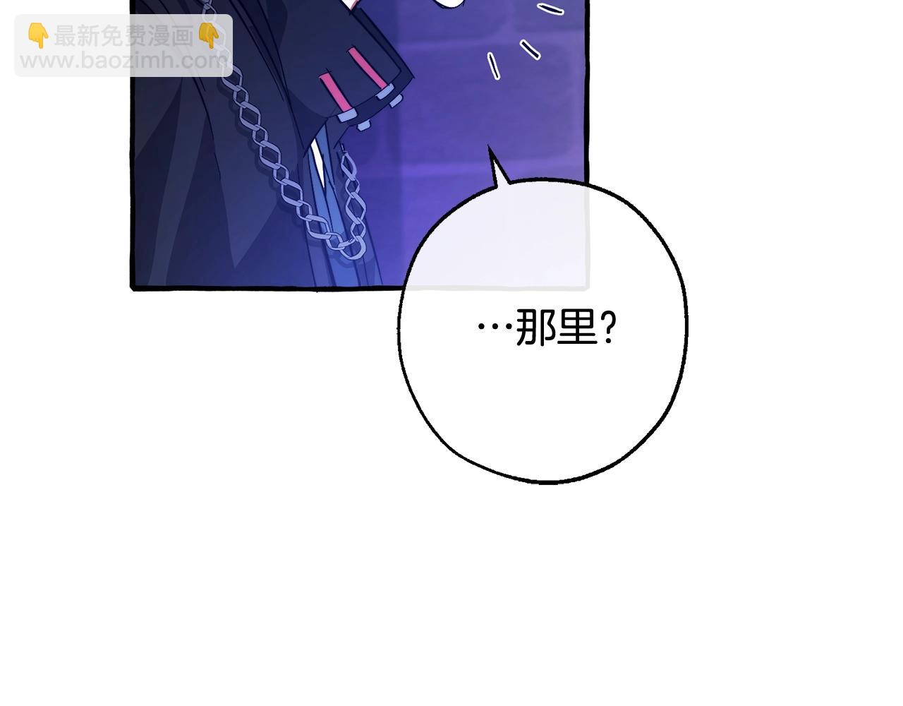 第101话 终极宝藏140