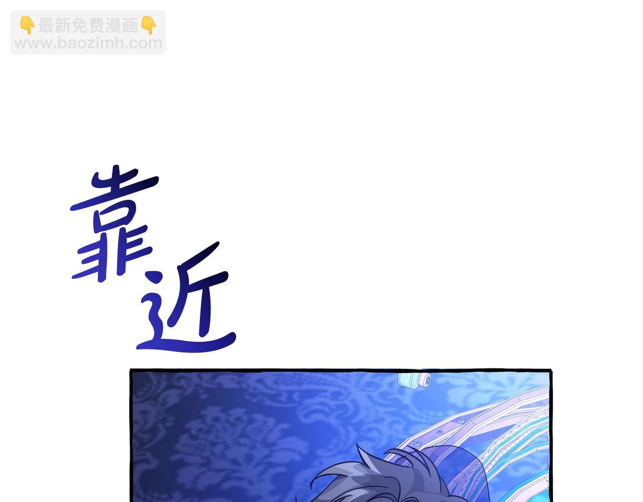 第101话 终极宝藏147