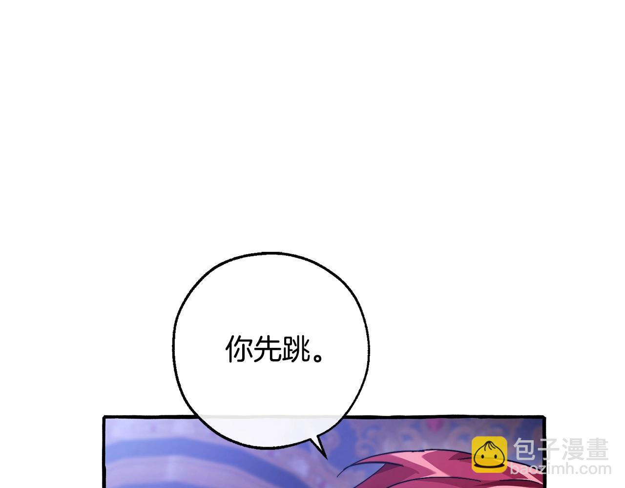 第101话 终极宝藏162