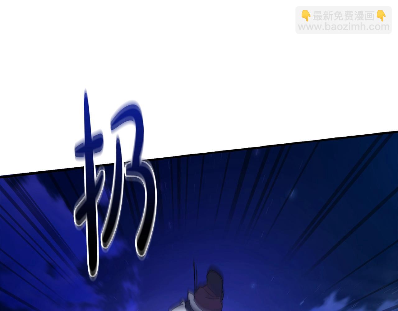 第101话 终极宝藏165