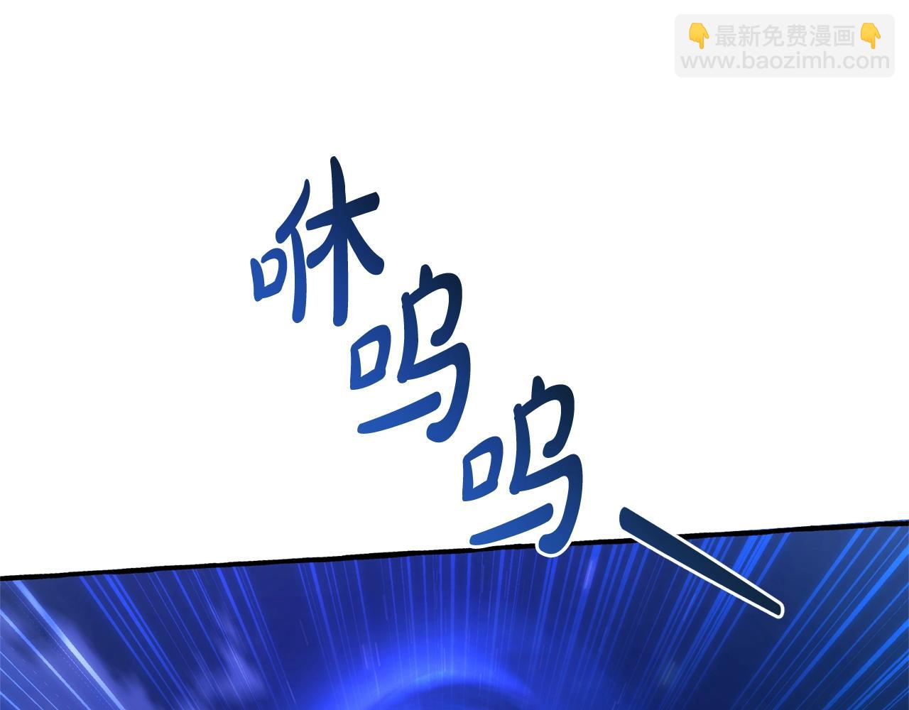 第101话 终极宝藏168