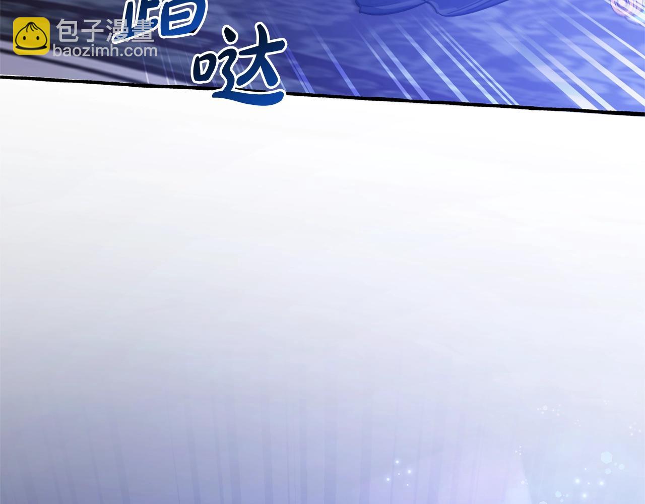 第101话 终极宝藏177