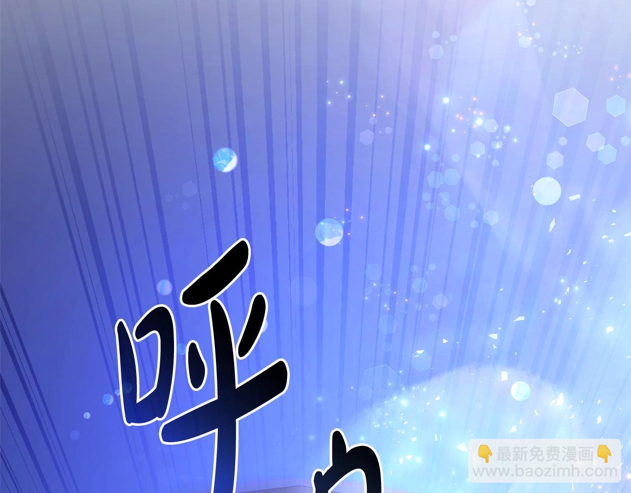 第101话 终极宝藏178