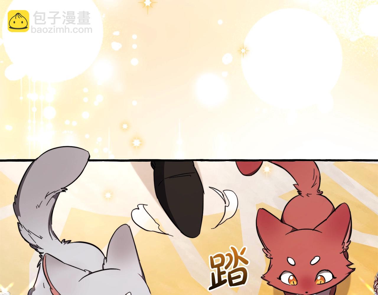 第101话 终极宝藏184