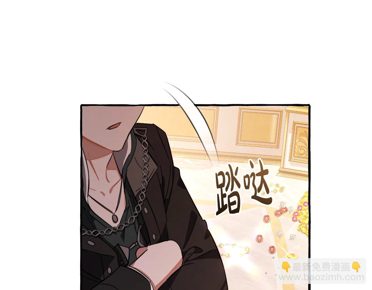 第101话 终极宝藏189