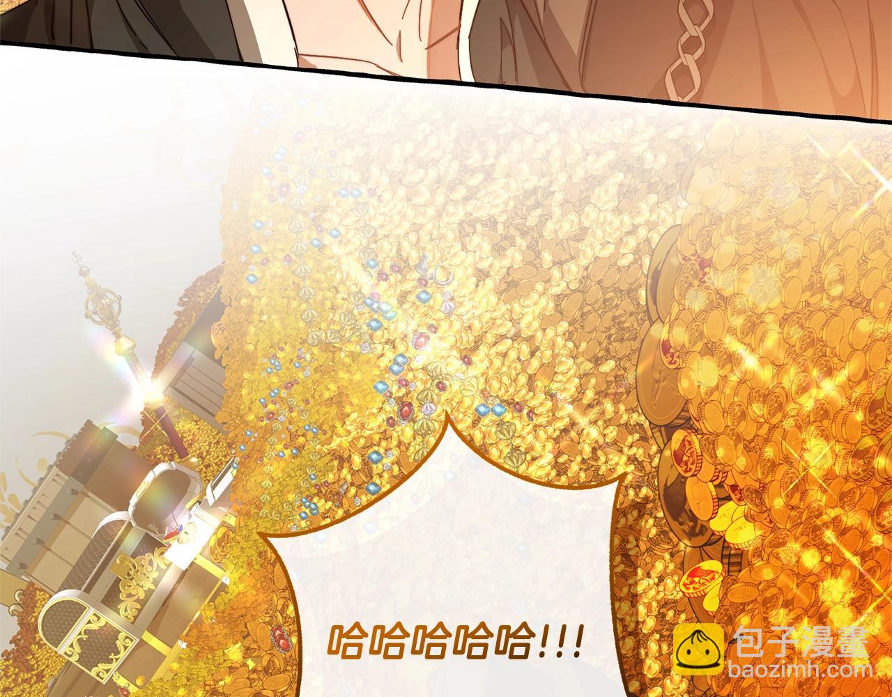 第101话 终极宝藏193