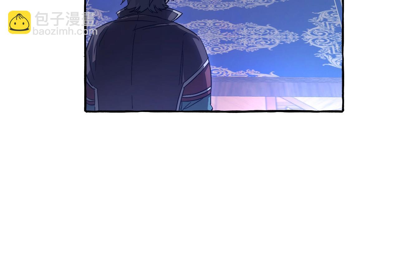 第101话 终极宝藏20