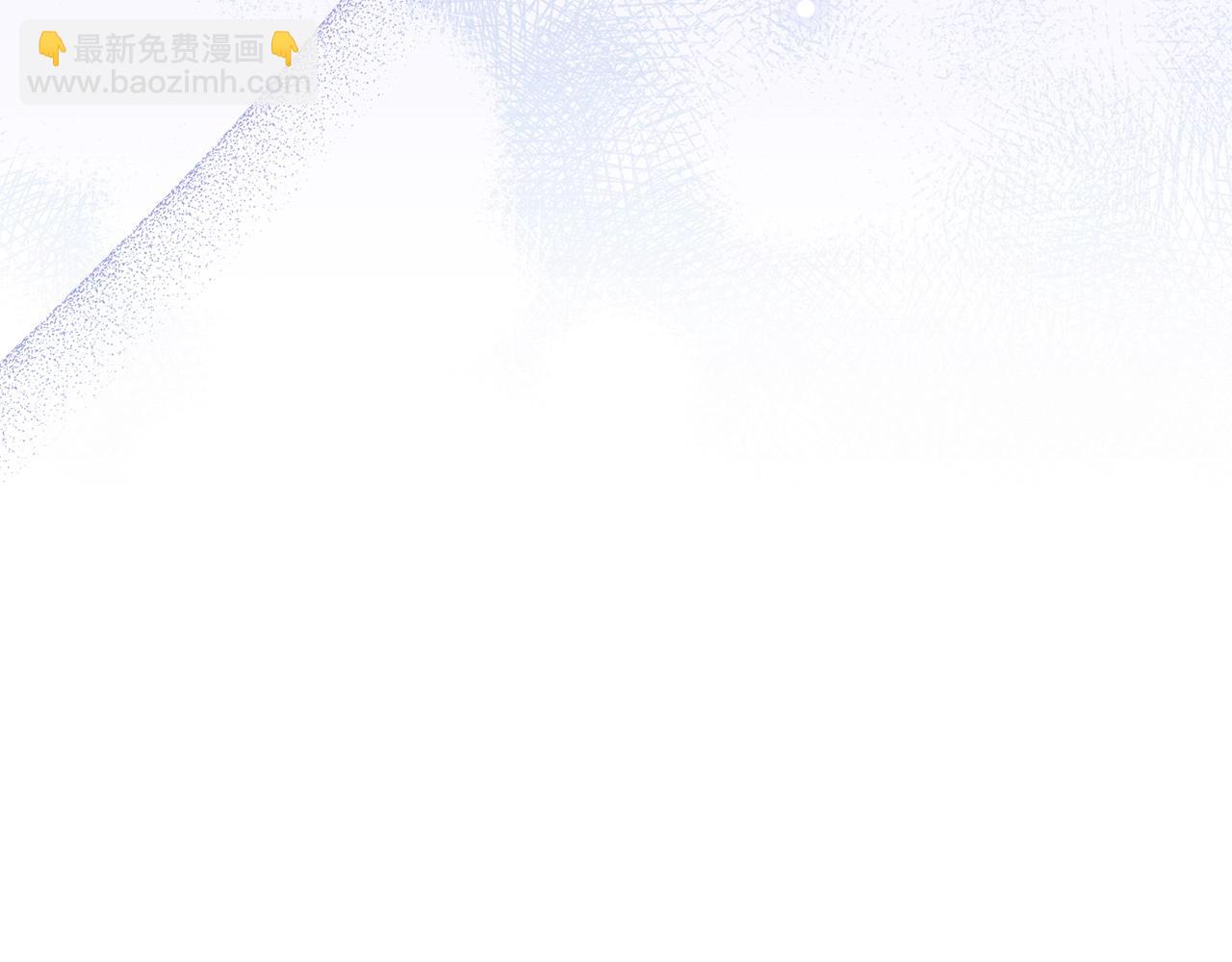 第101话 终极宝藏29