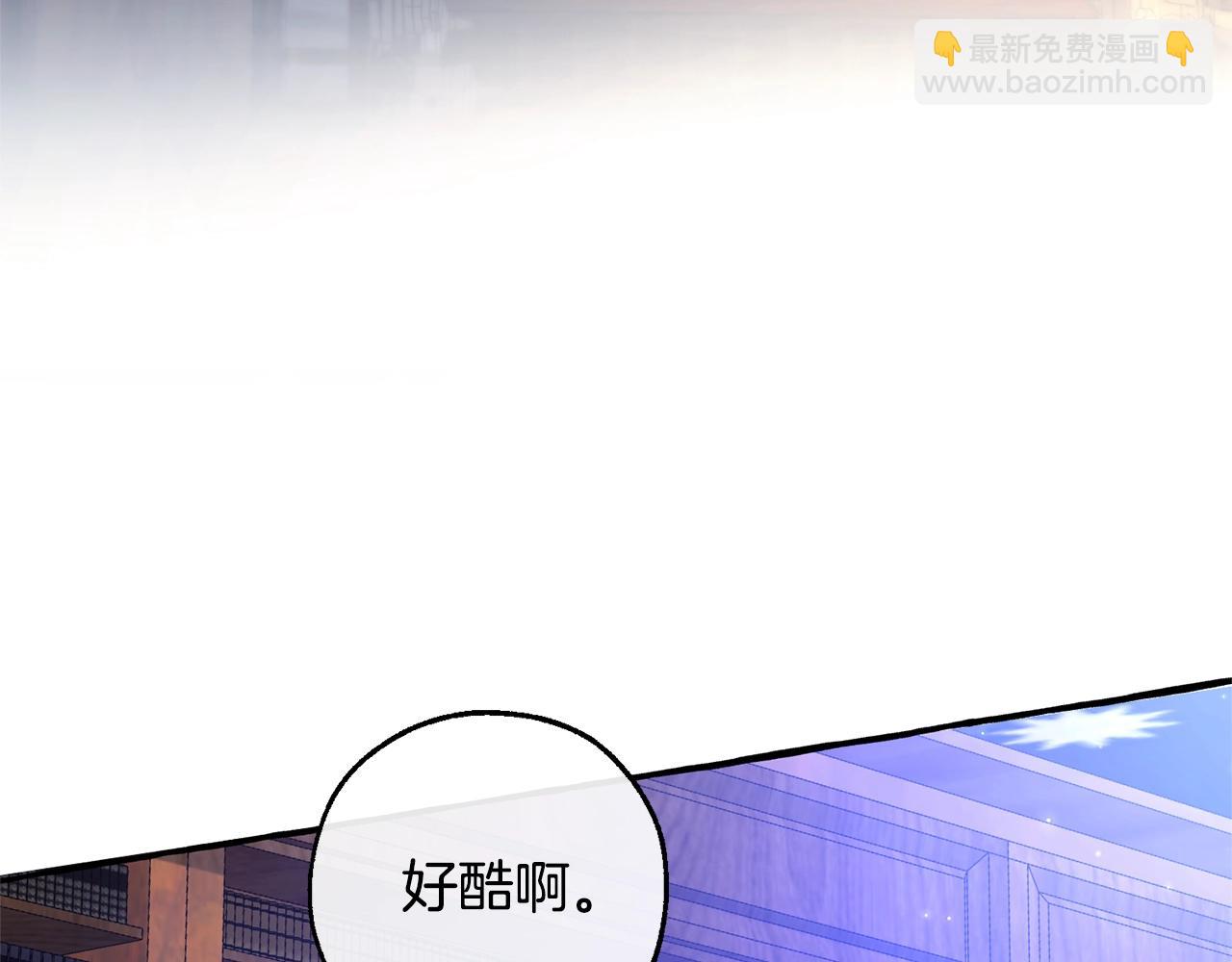 第101话 终极宝藏5