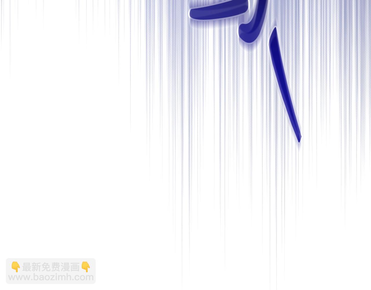 第101话 终极宝藏68