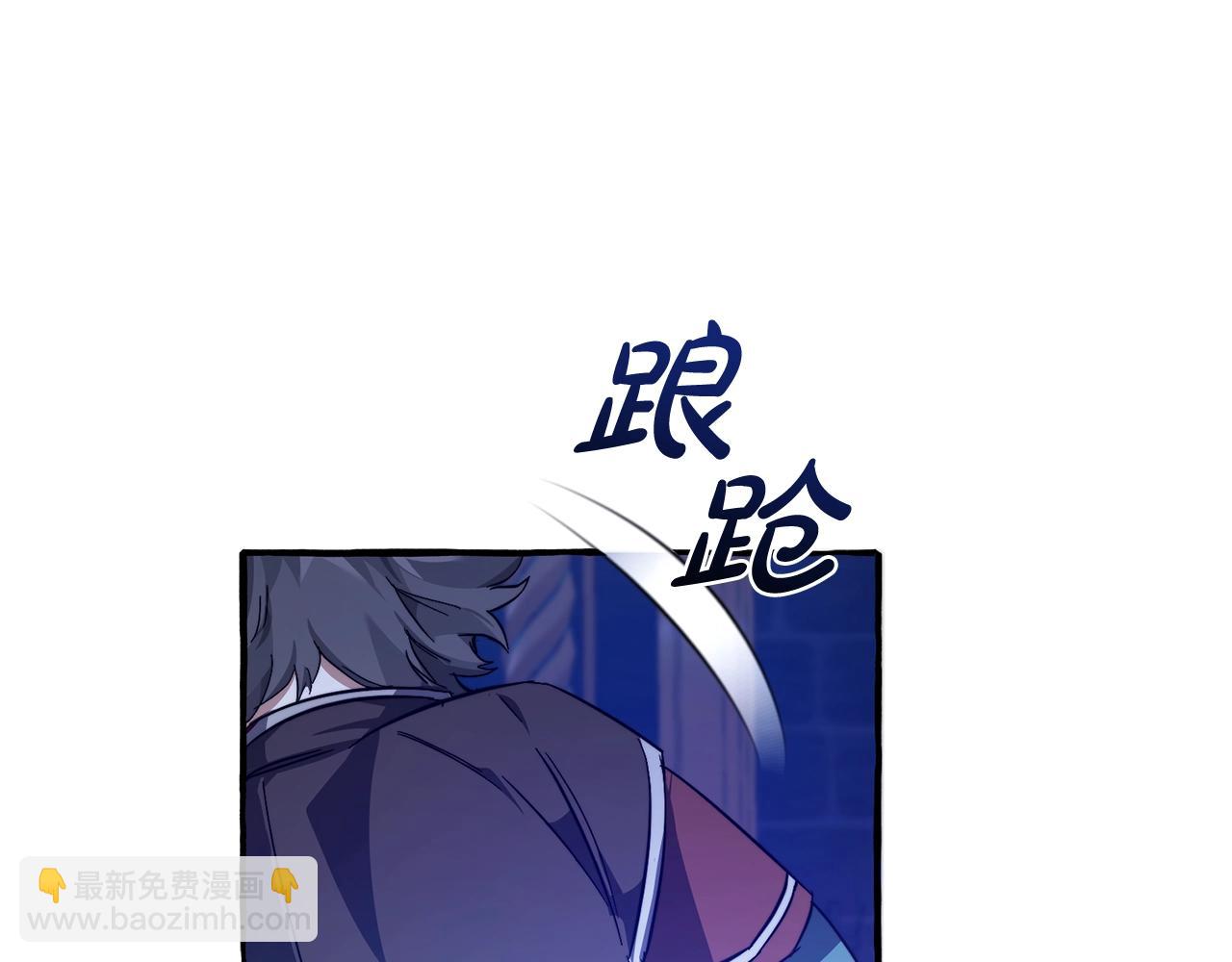第101话 终极宝藏81