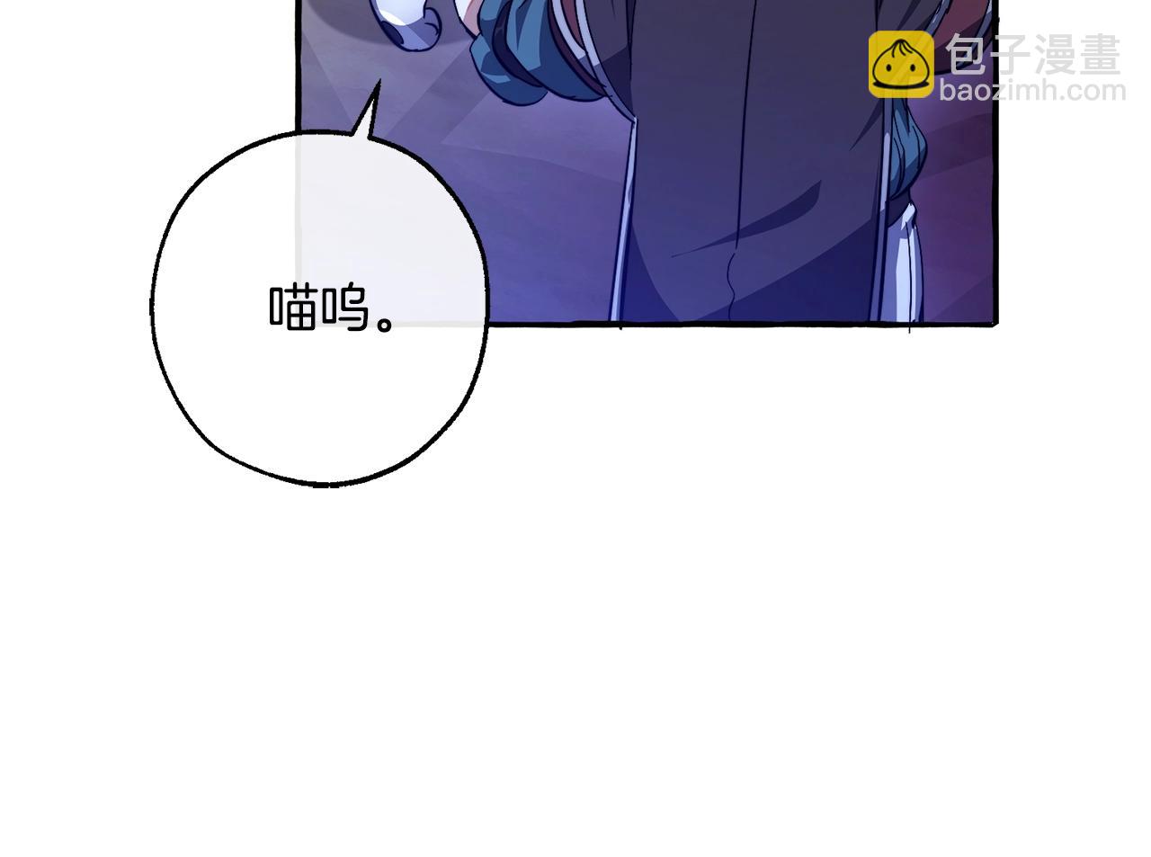 第101话 终极宝藏84