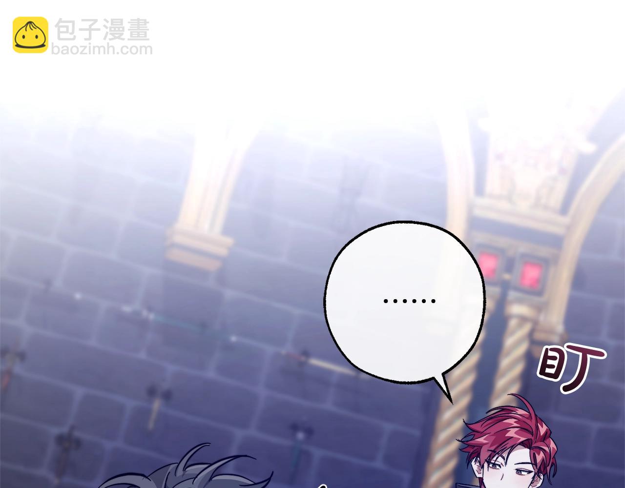 第101话 终极宝藏85