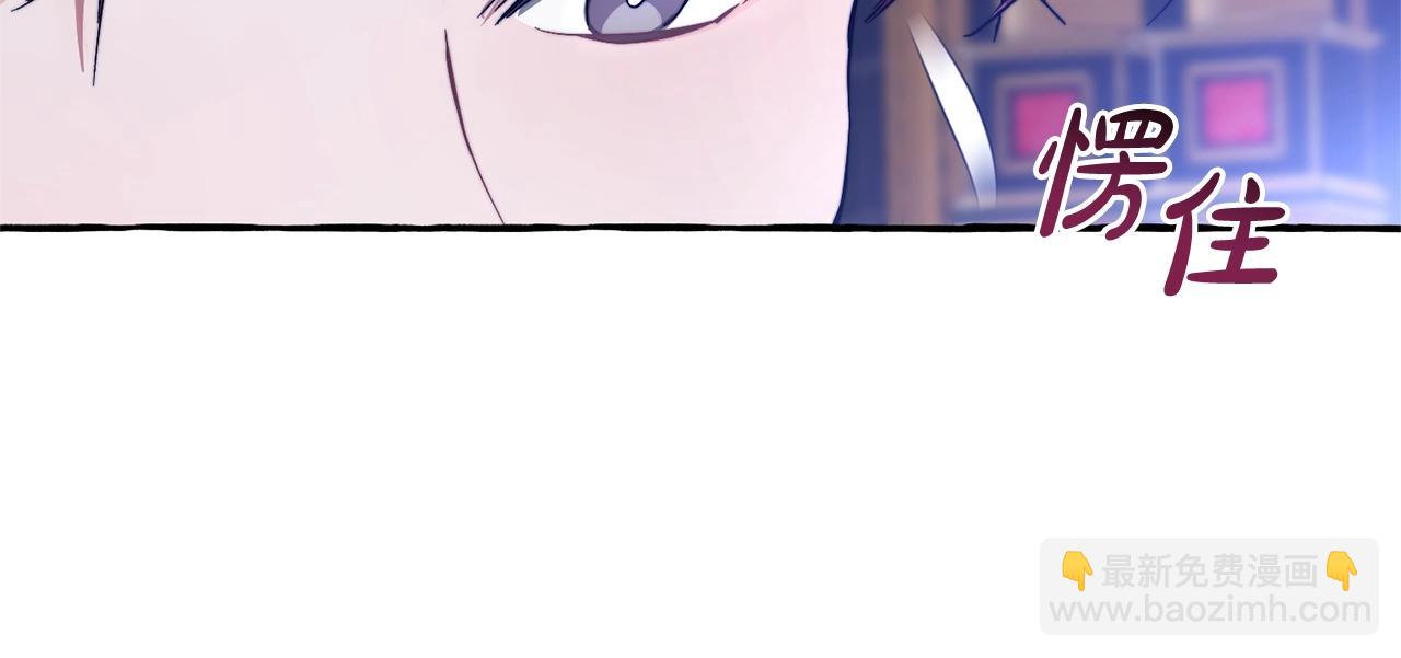 第101话 终极宝藏97