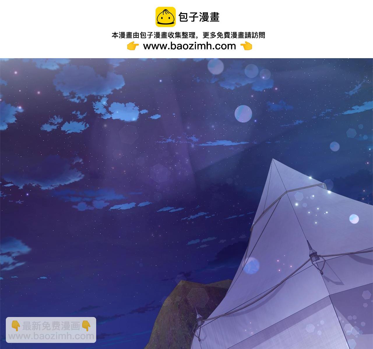 第102话 黑龙的仇人？1