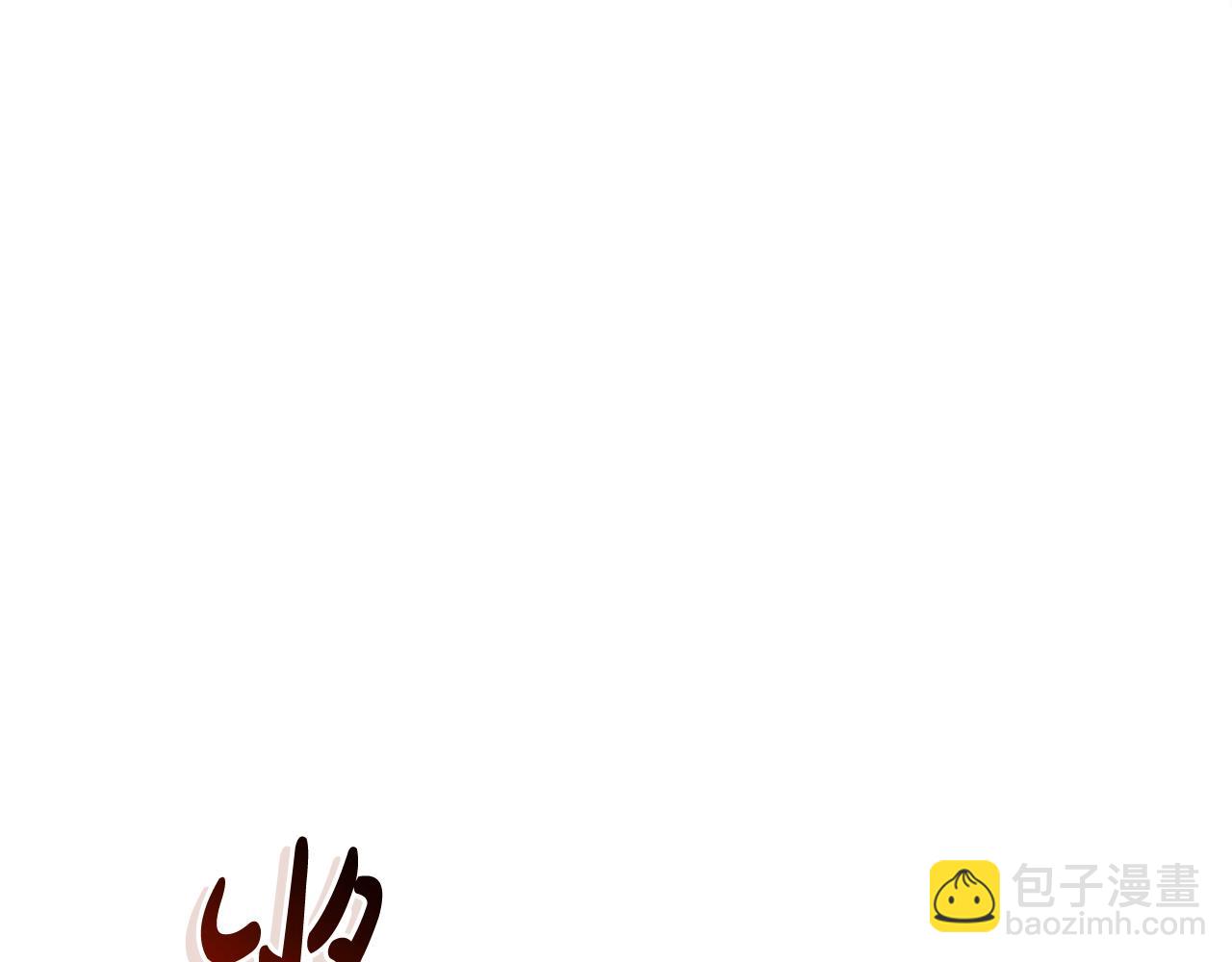 第102话 黑龙的仇人？106