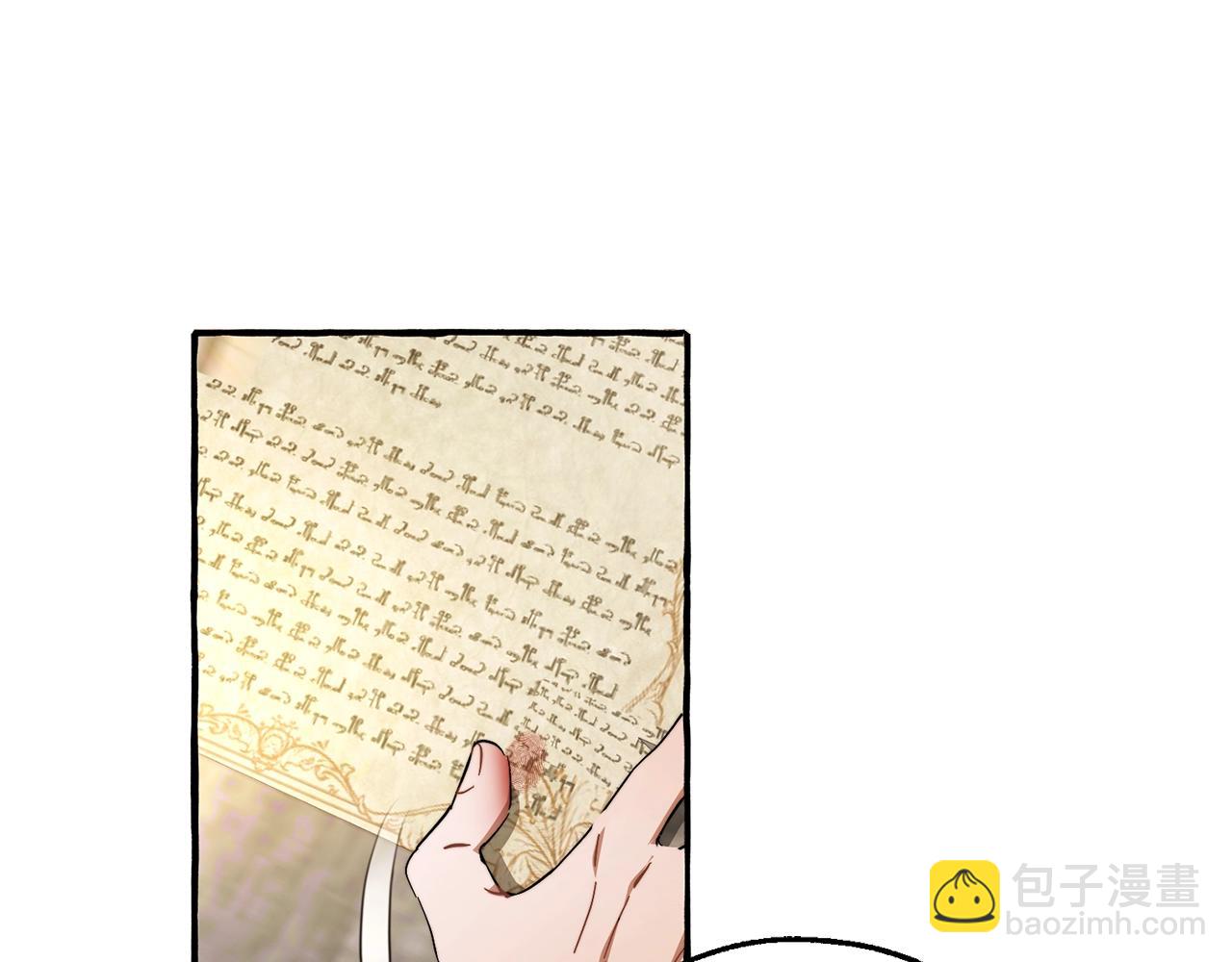第102话 黑龙的仇人？111