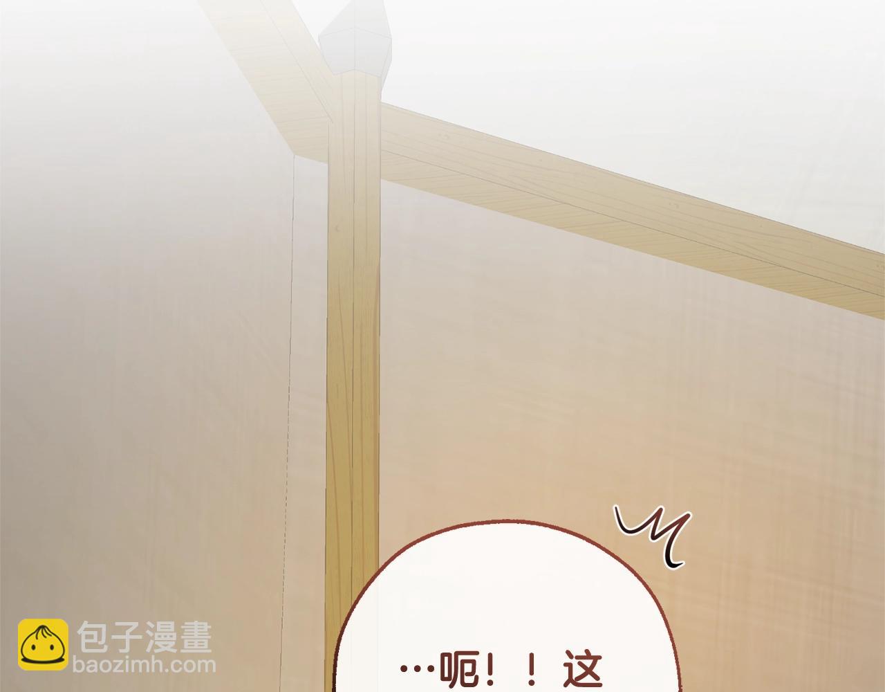 第102话 黑龙的仇人？115