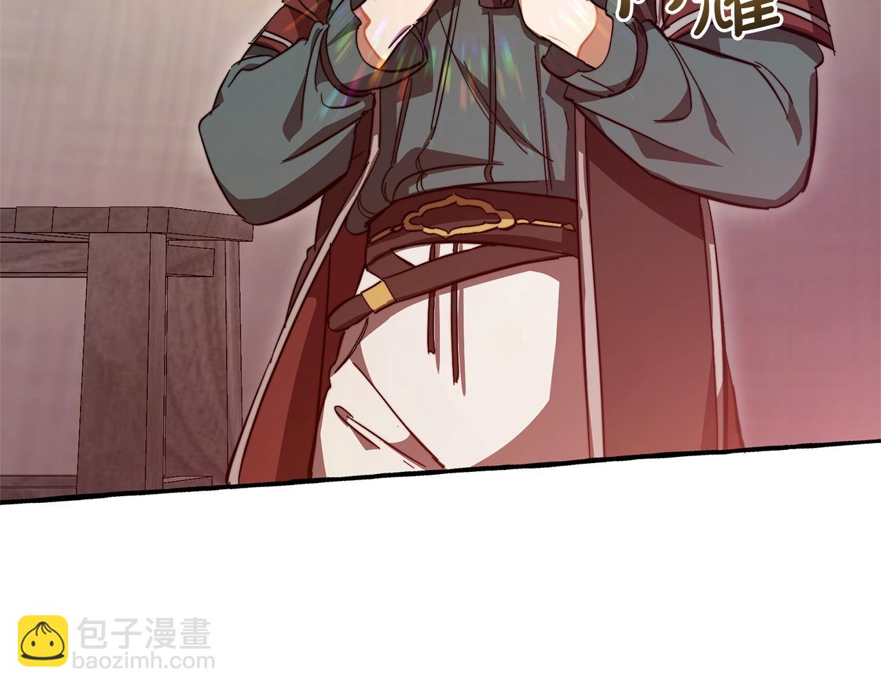 第102话 黑龙的仇人？14
