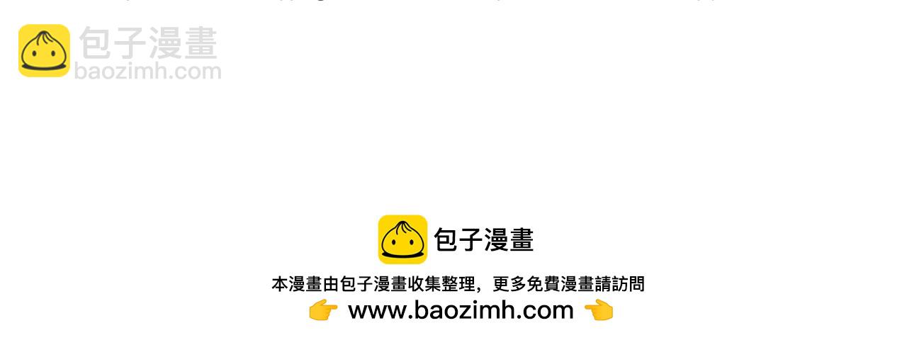 第102话 黑龙的仇人？189