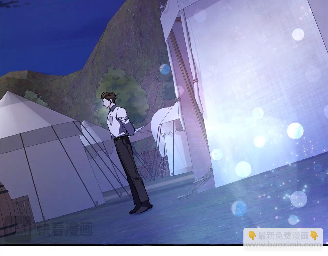 第102话 黑龙的仇人？2