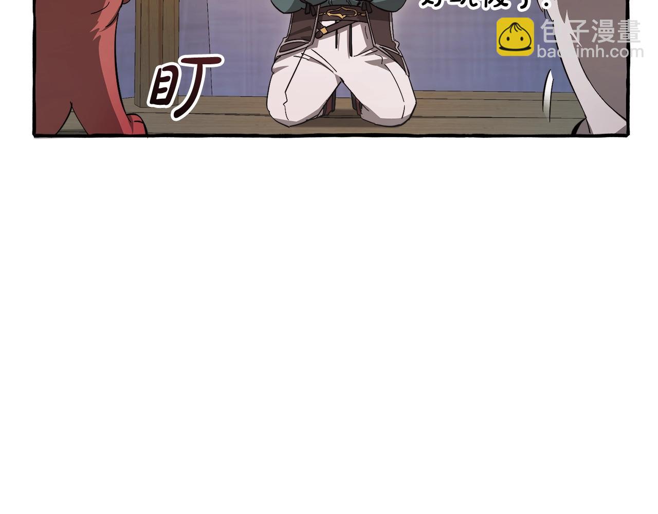 第102话 黑龙的仇人？35