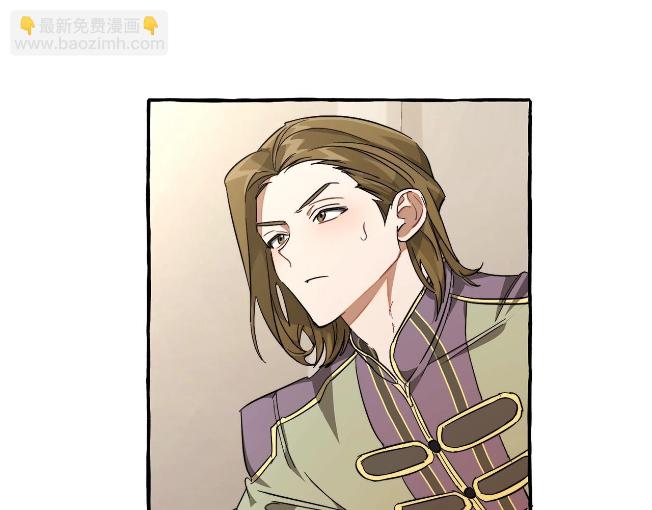第102话 黑龙的仇人？71