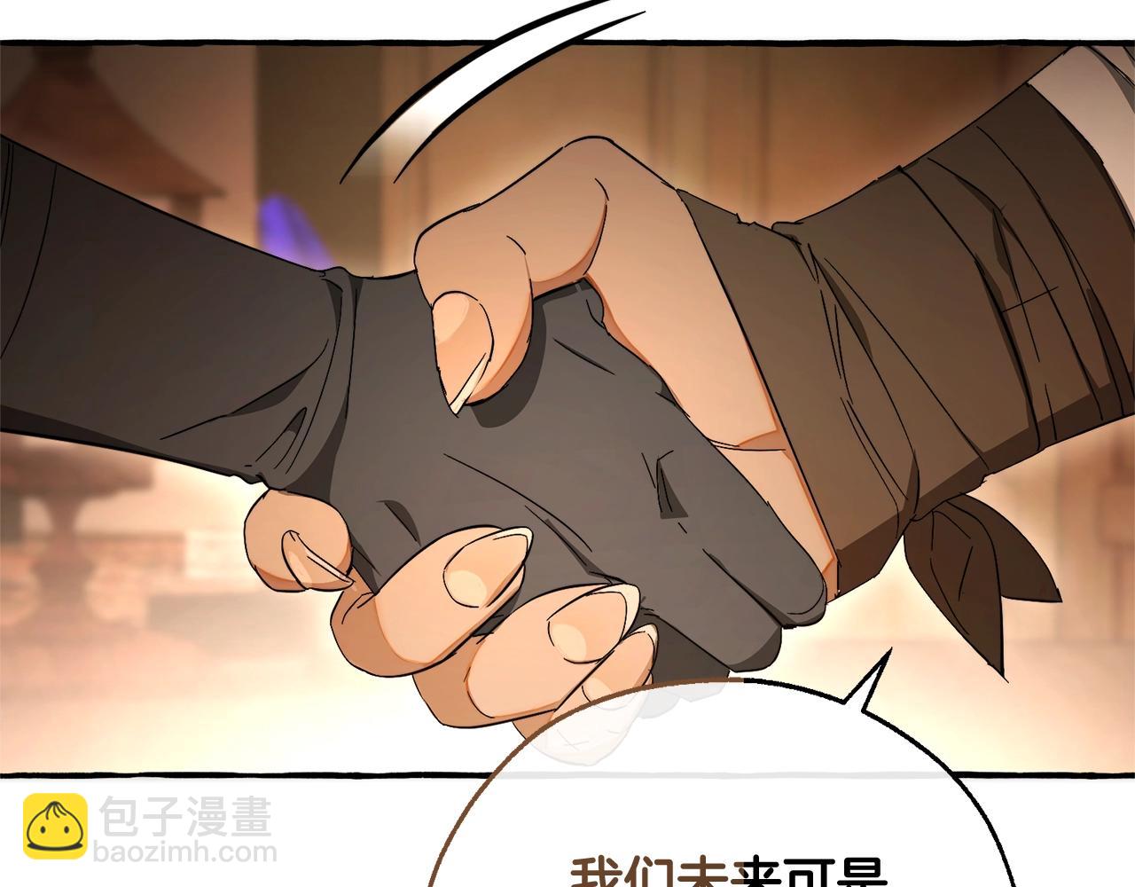 第102话 黑龙的仇人？86