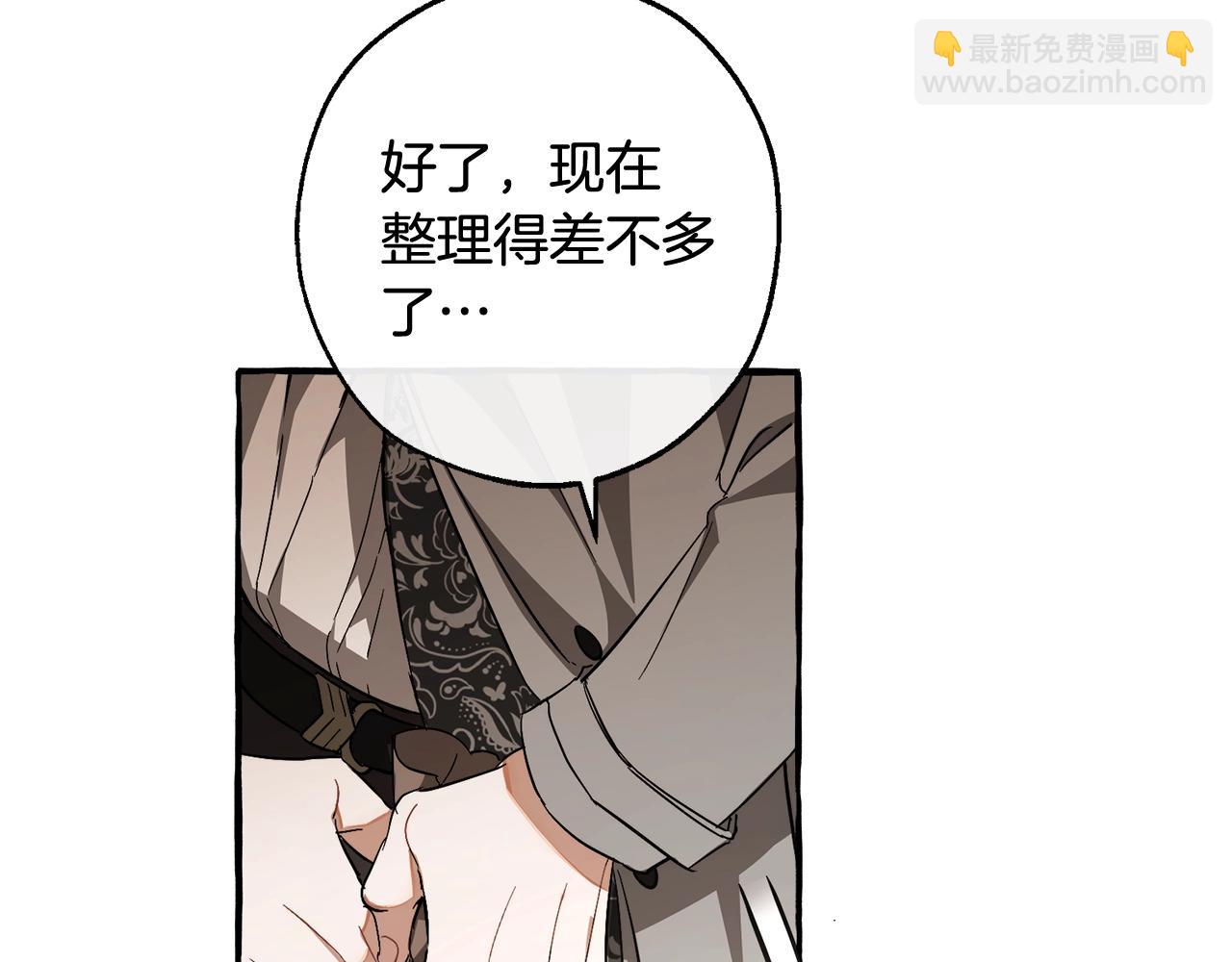 第103话 被雨淋湿112