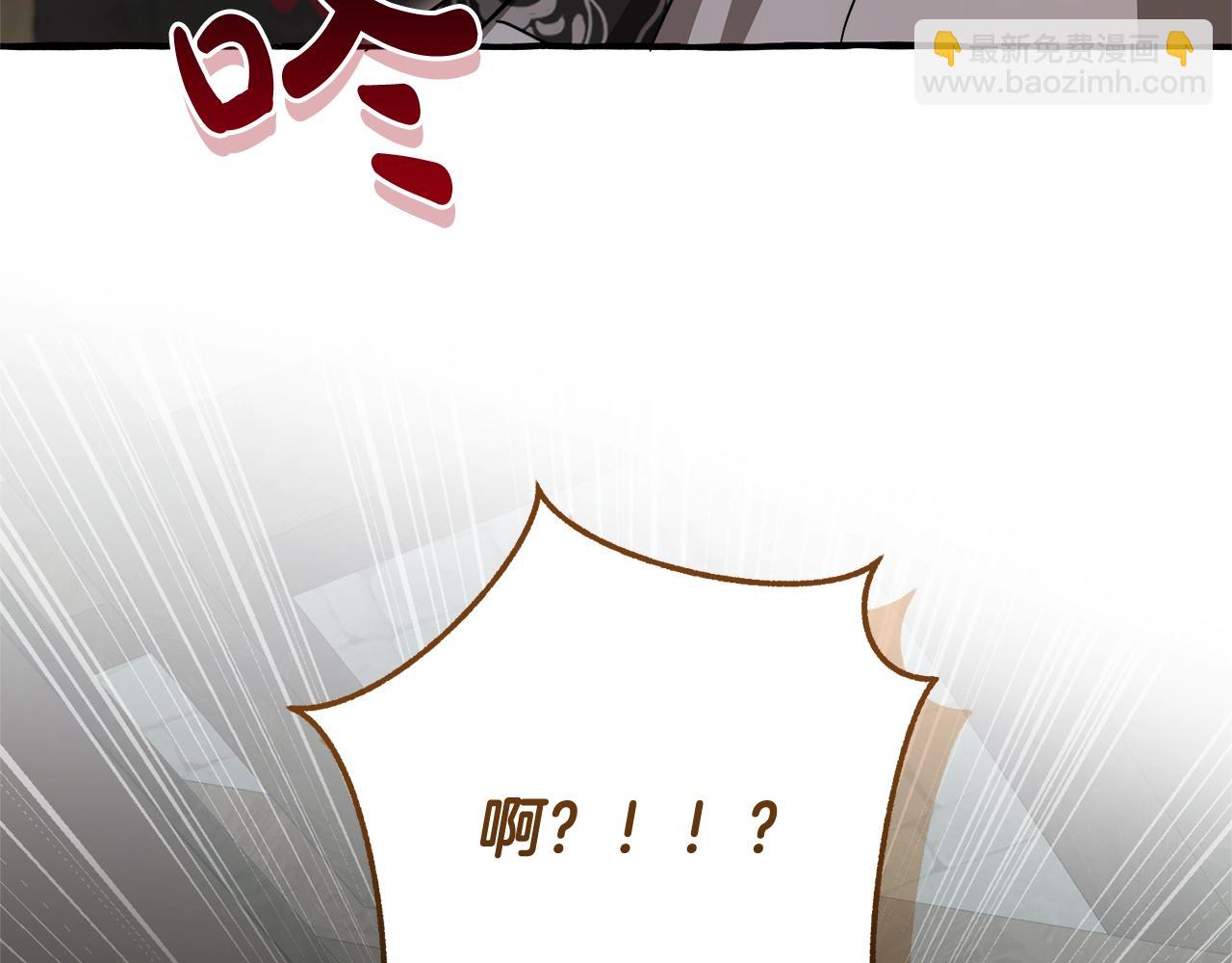 第103话 被雨淋湿116