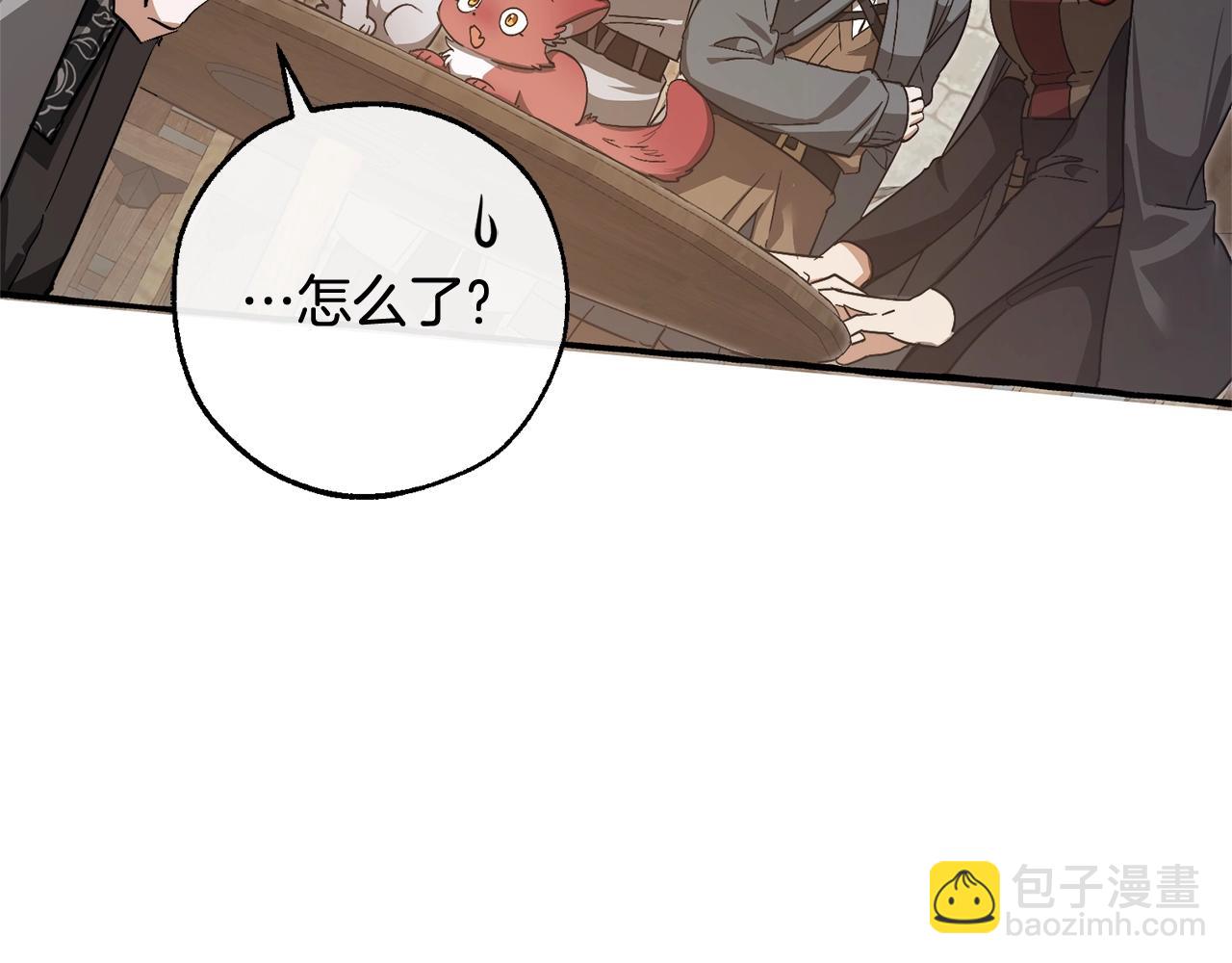 第103话 被雨淋湿119