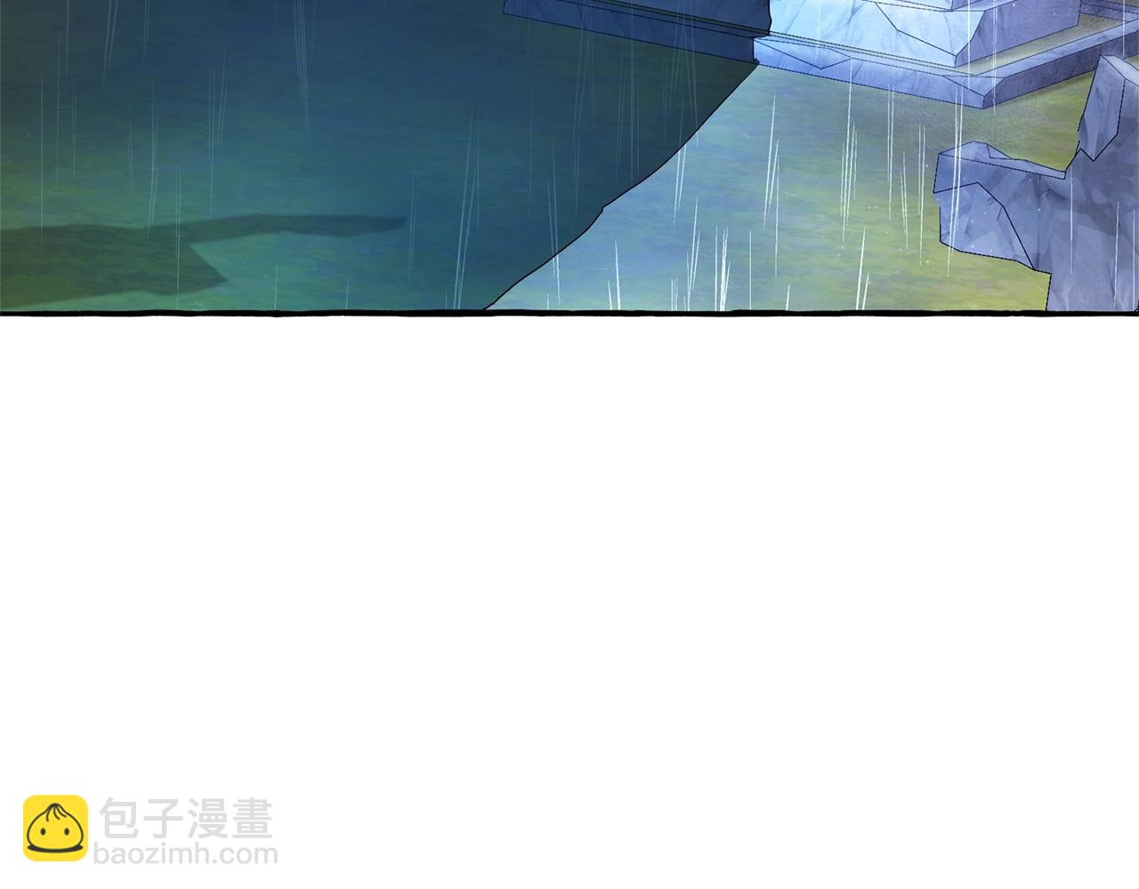 第103话 被雨淋湿12