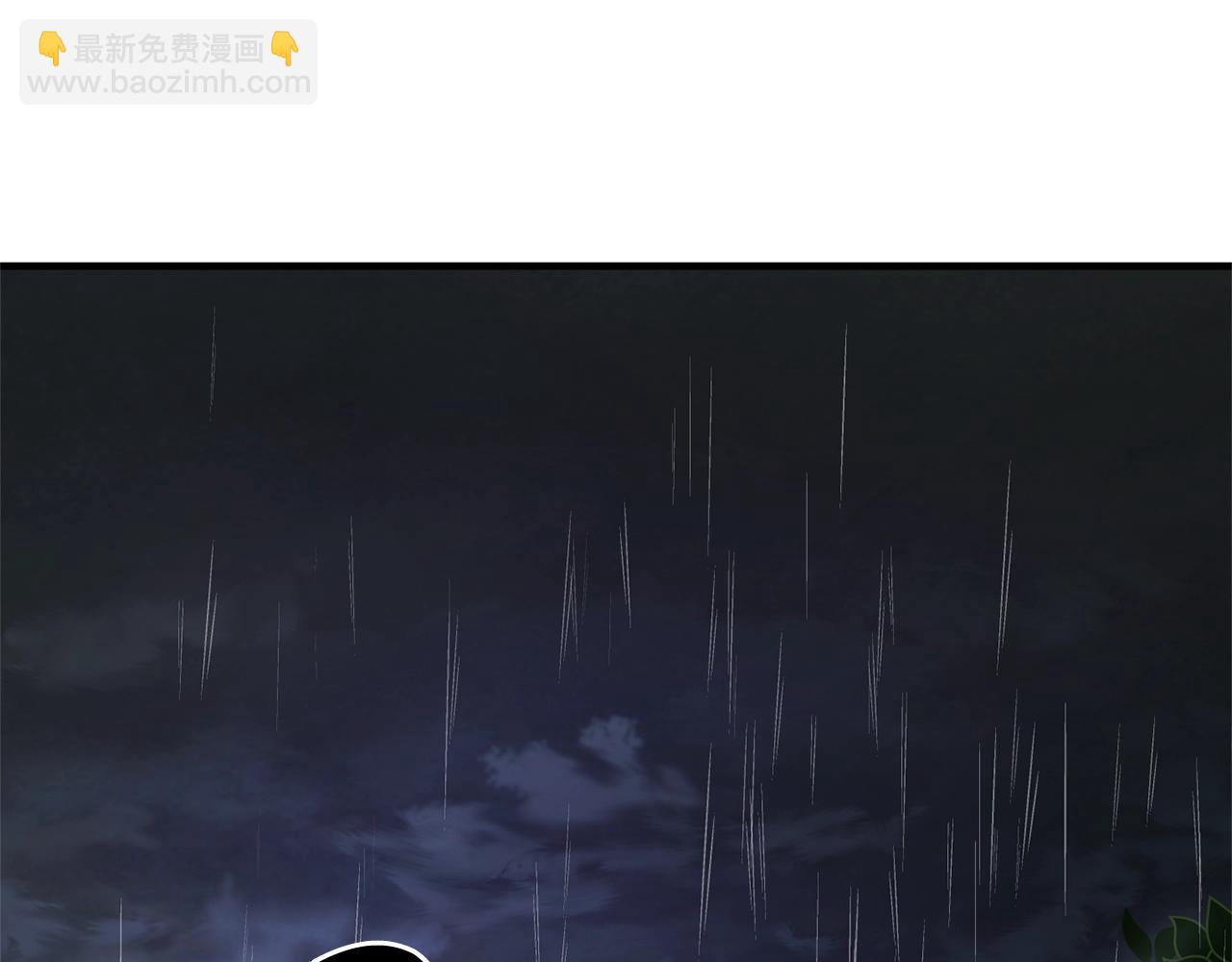 第103话 被雨淋湿137