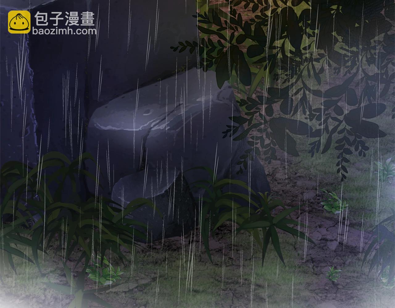 第103话 被雨淋湿141
