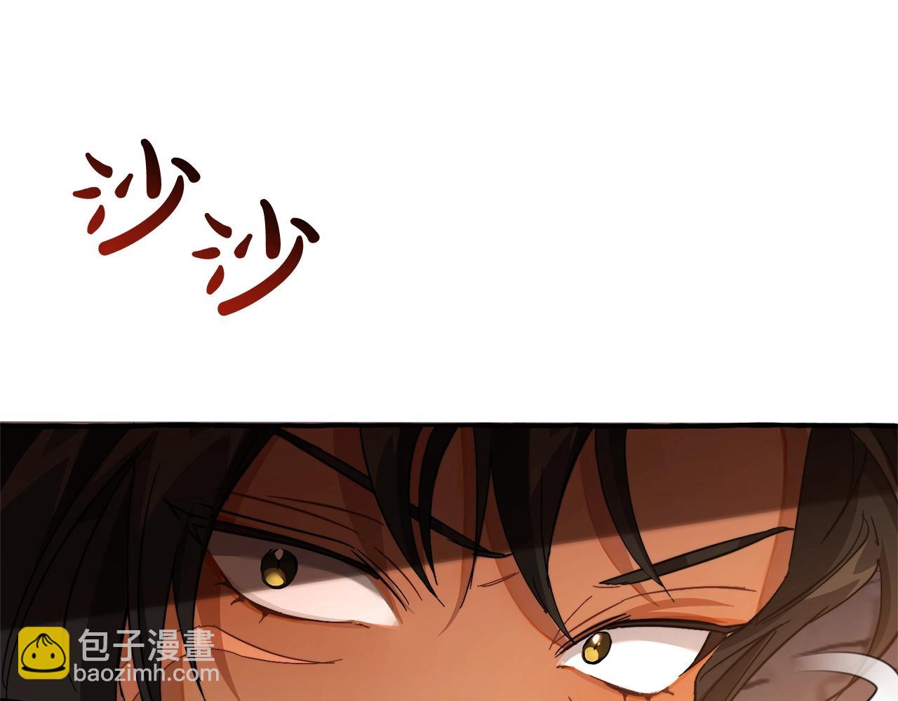 第103话 被雨淋湿164