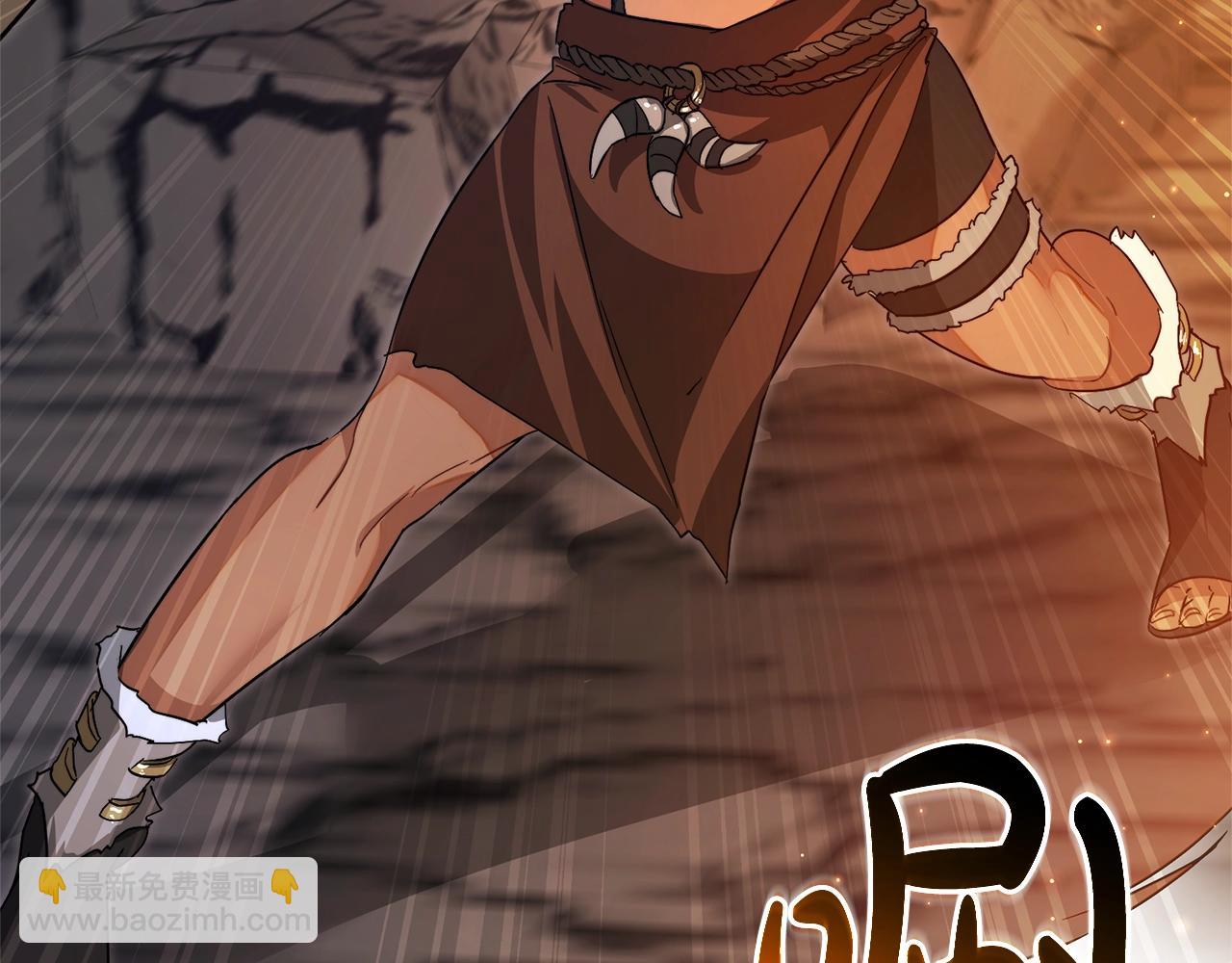 第103话 被雨淋湿167
