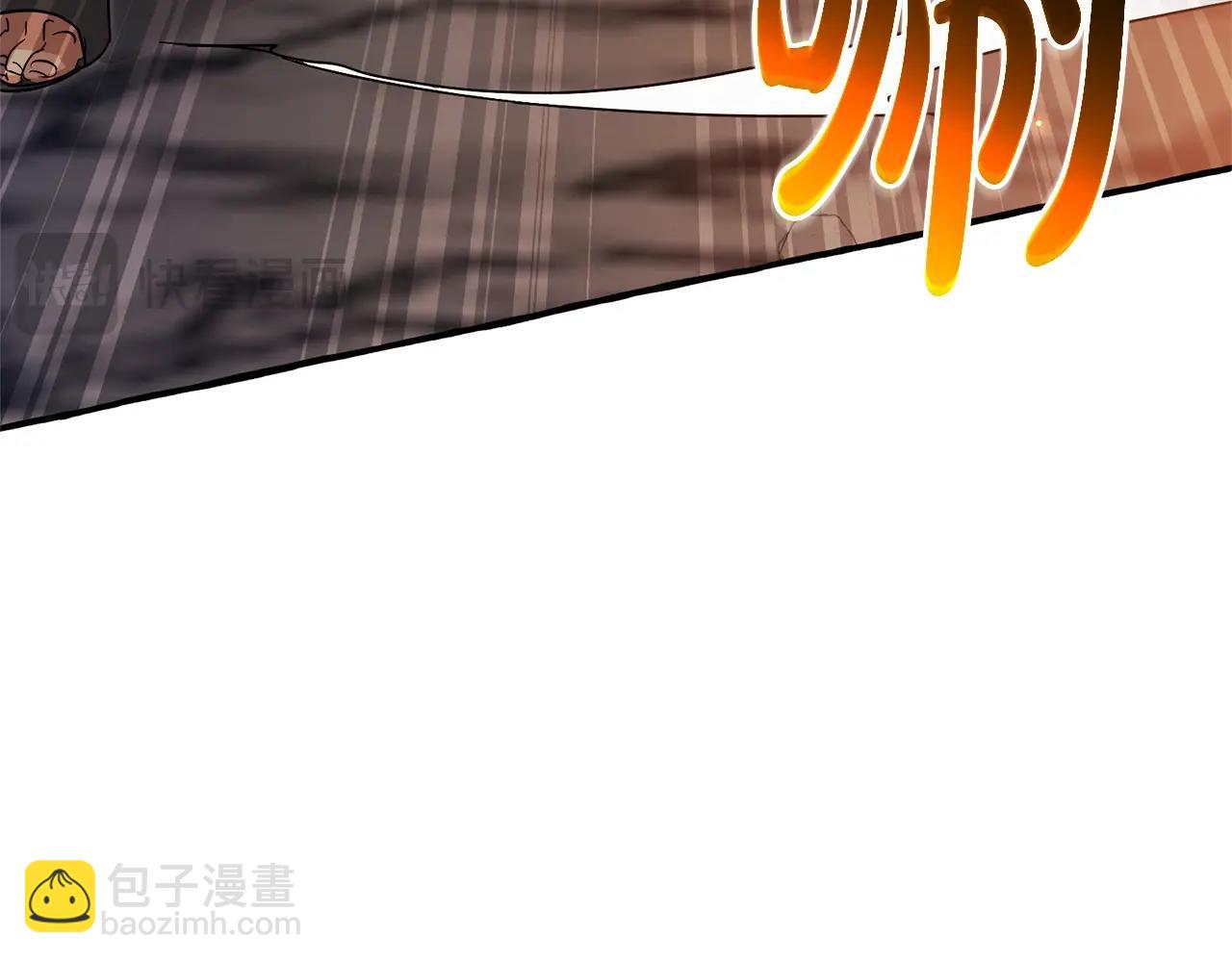 第103话 被雨淋湿168