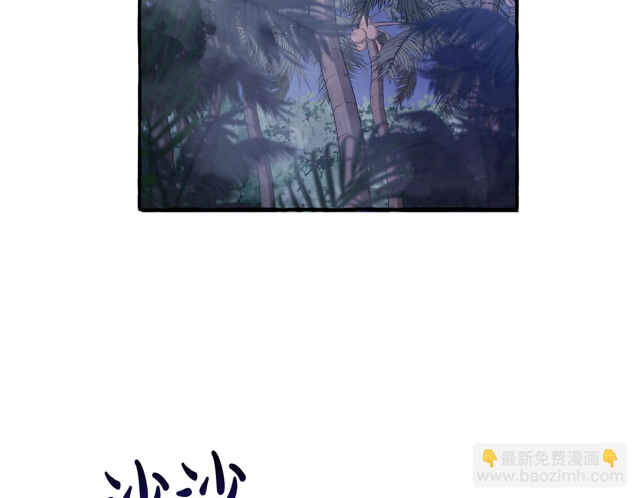 第103话 被雨淋湿170