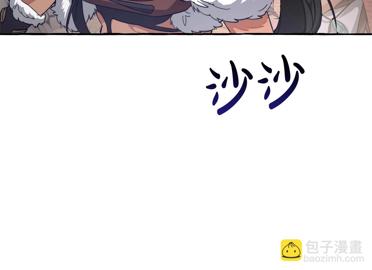 第103话 被雨淋湿172