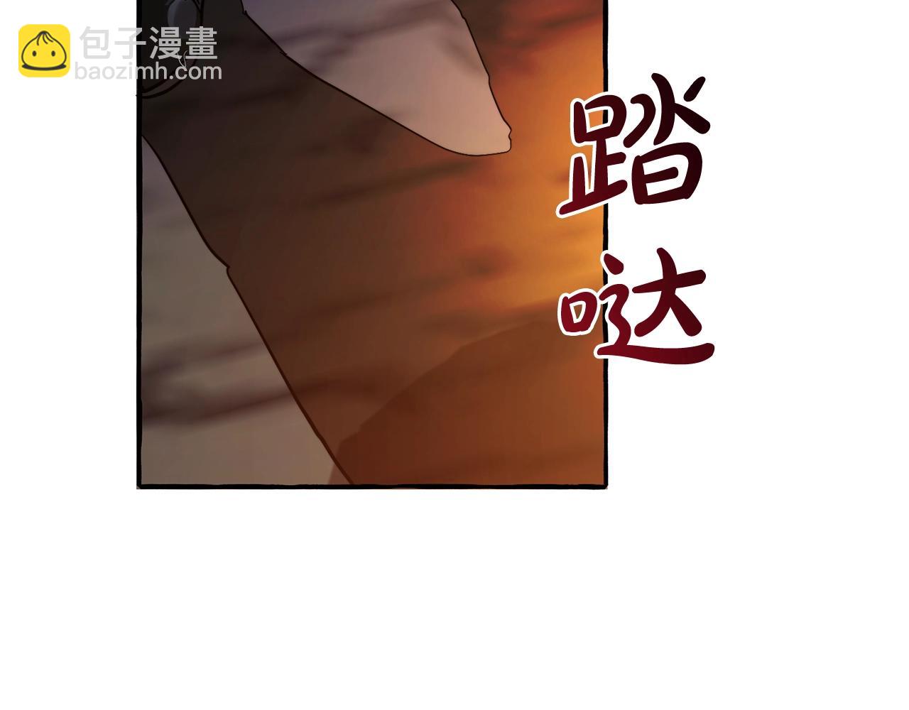 第103话 被雨淋湿174