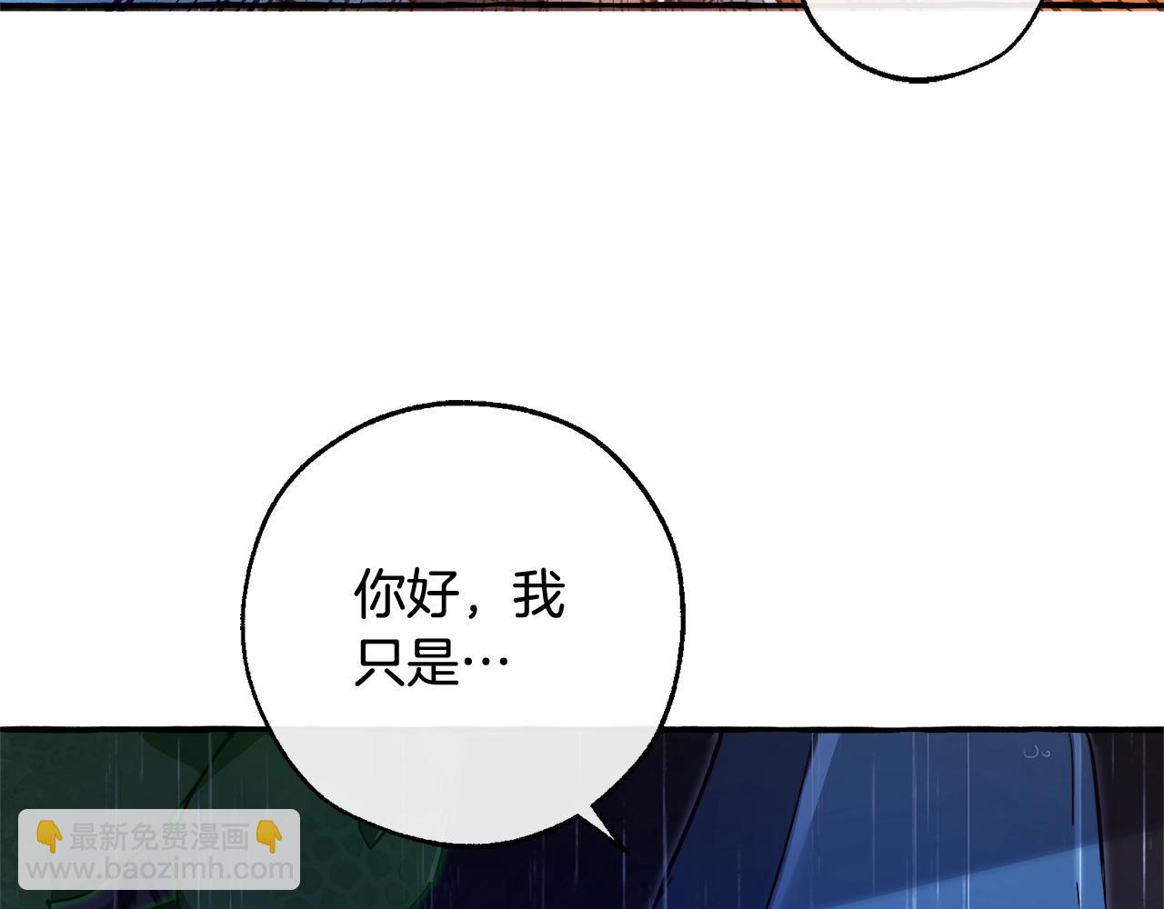 第103话 被雨淋湿177