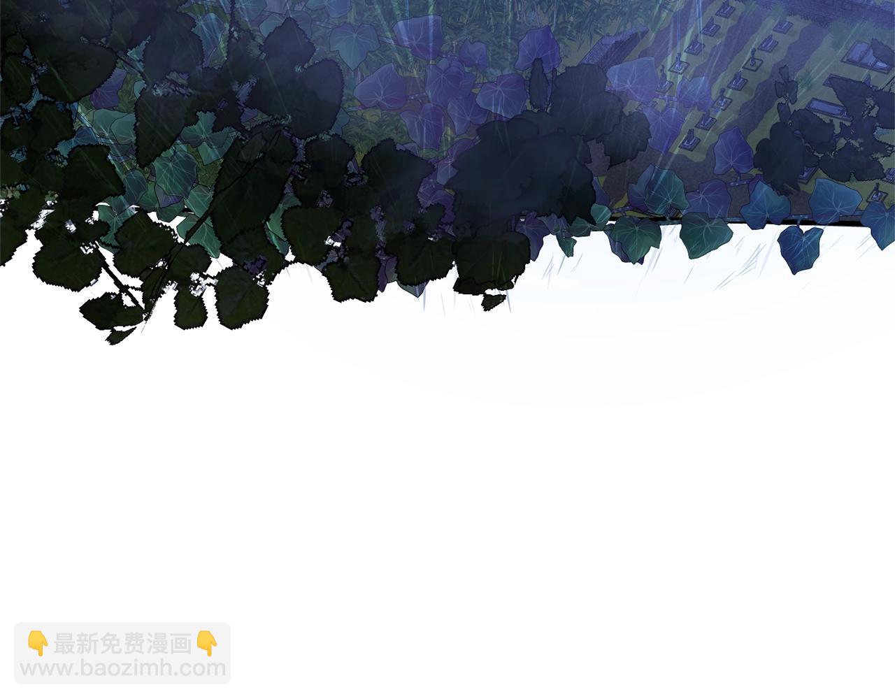 第103话 被雨淋湿4