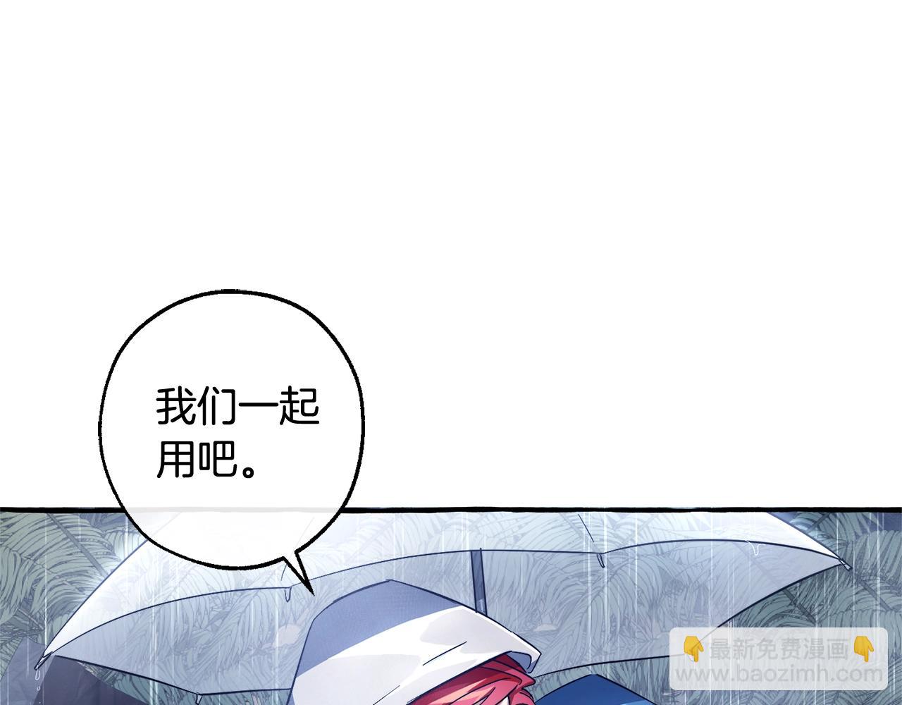 第103话 被雨淋湿54