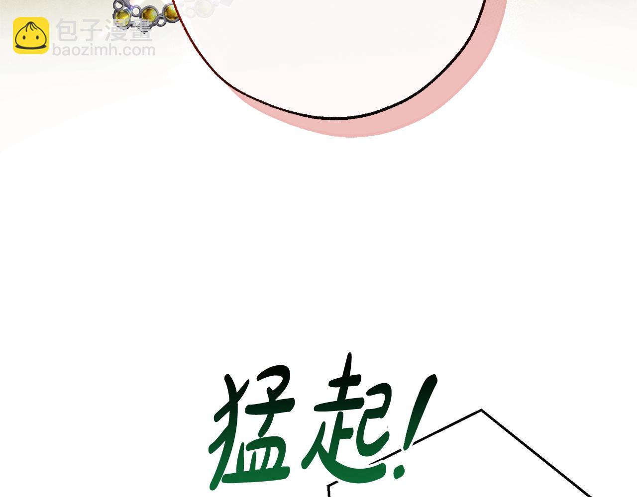 第103话 被雨淋湿75