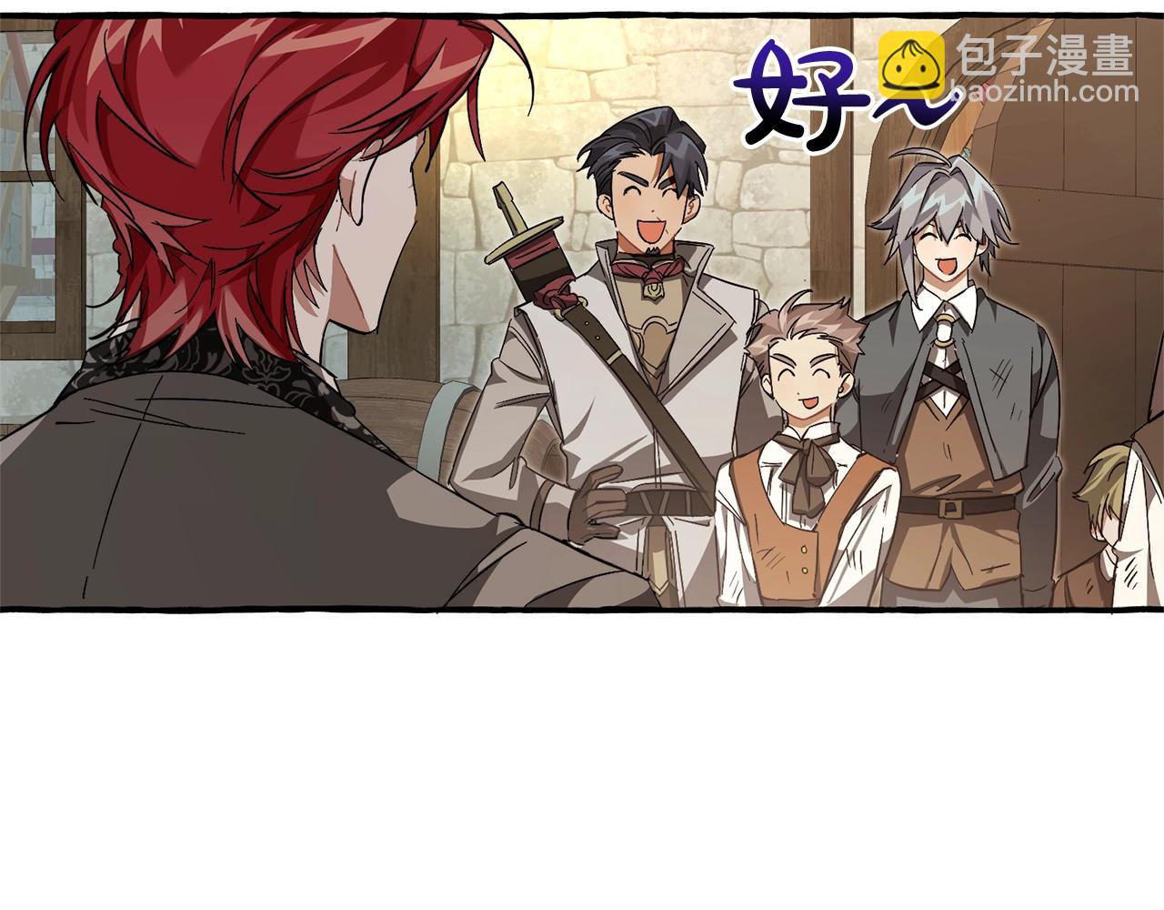 第103话 被雨淋湿98