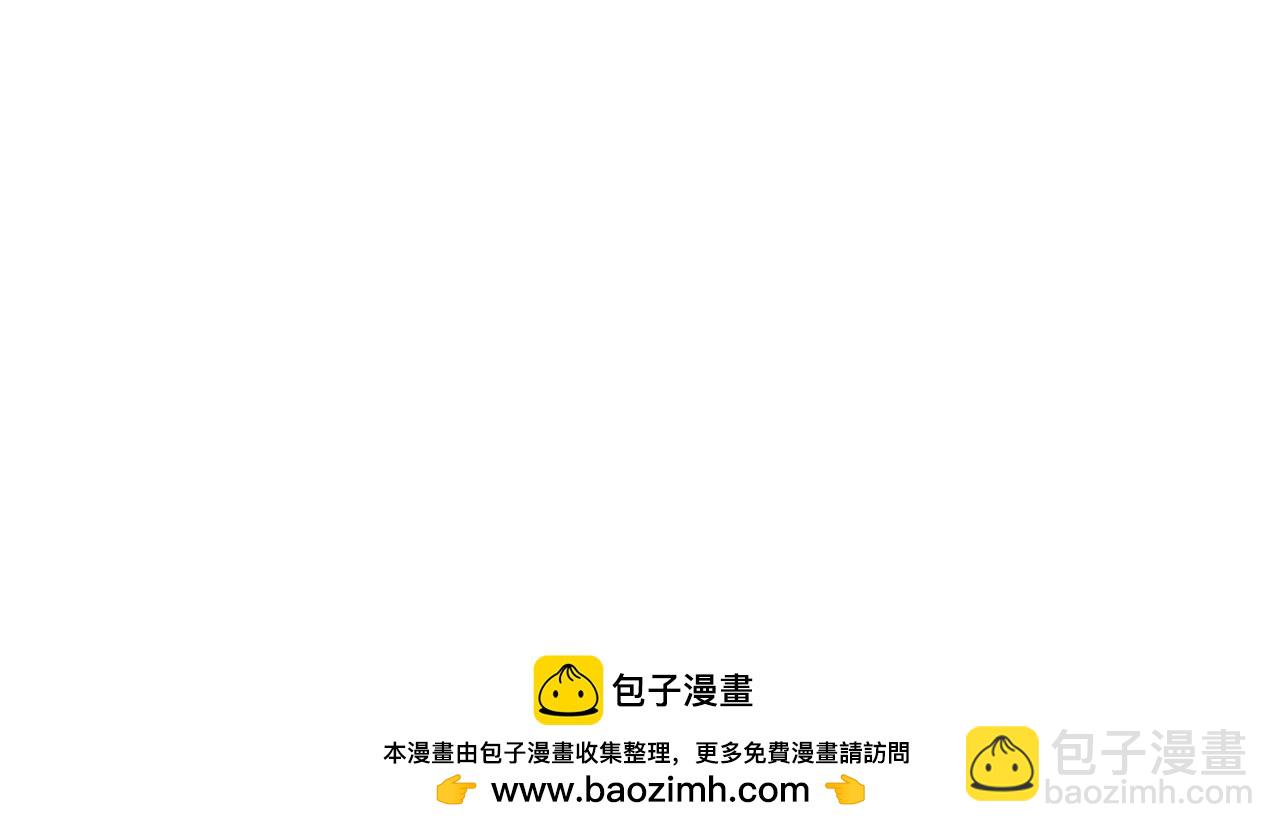 第105话 男菩萨下凡？103