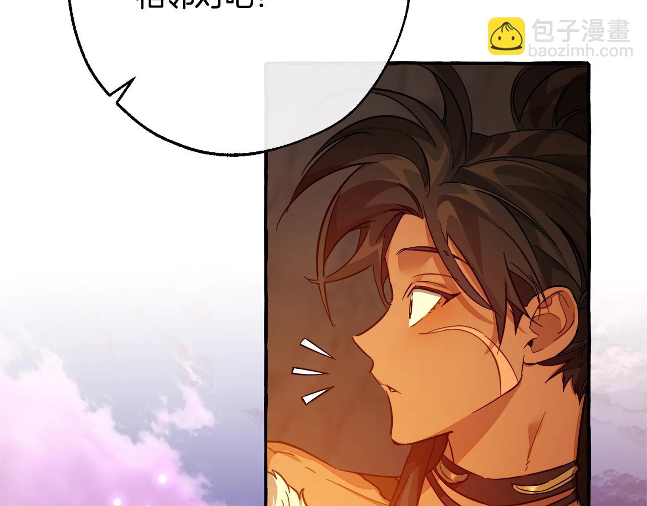 第105话 男菩萨下凡？109