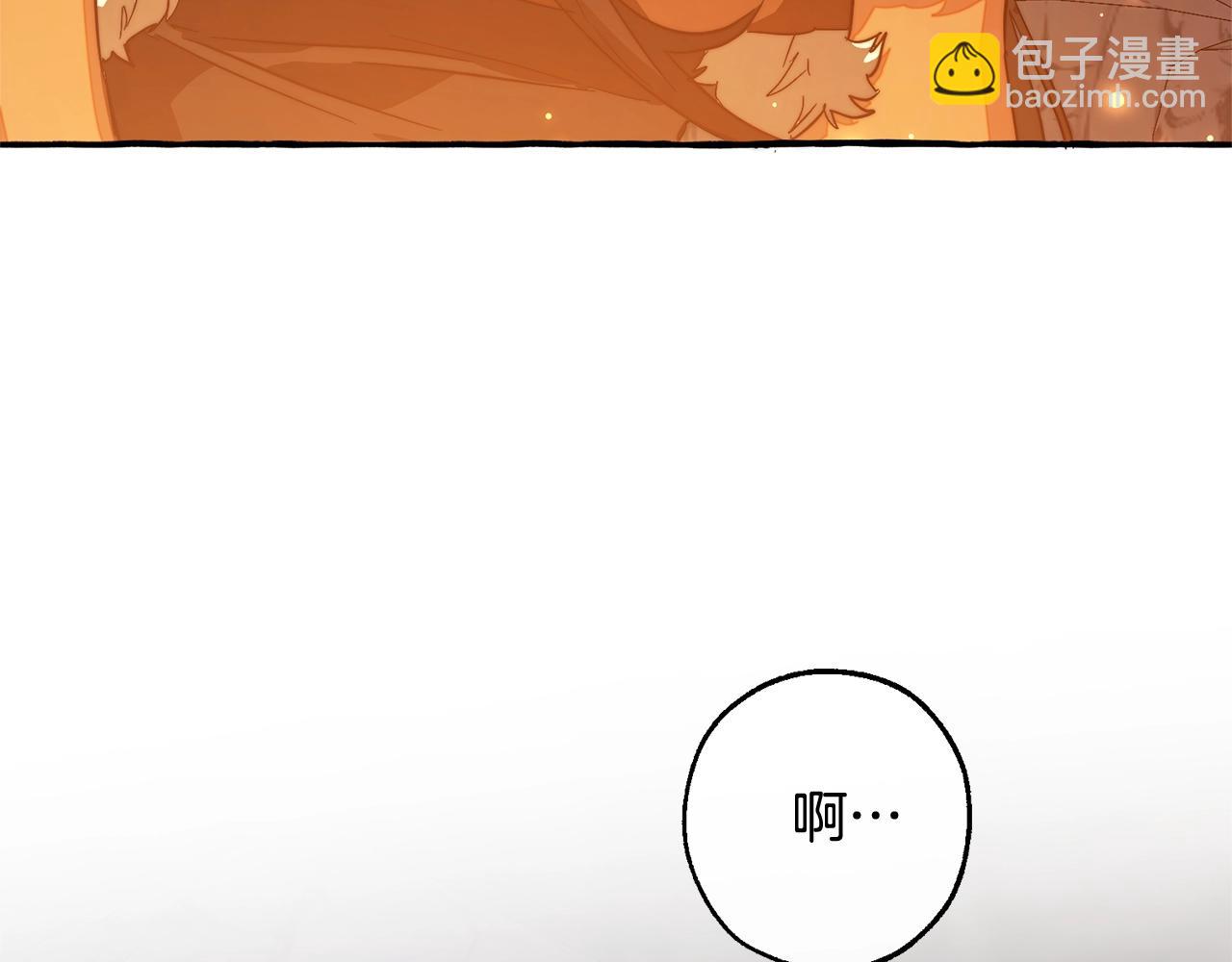 第105话 男菩萨下凡？128