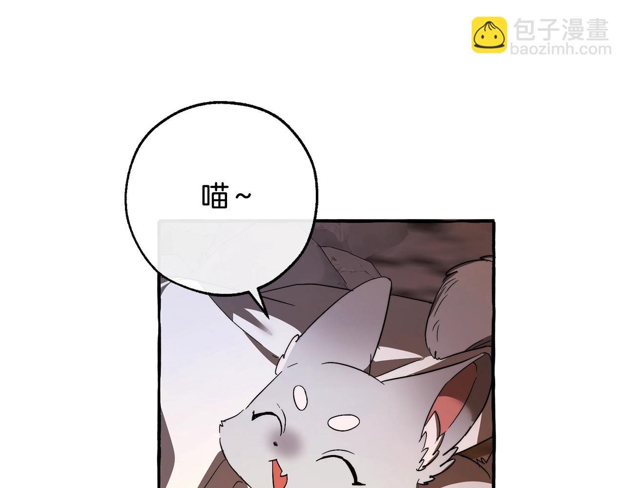 第105话 男菩萨下凡？135